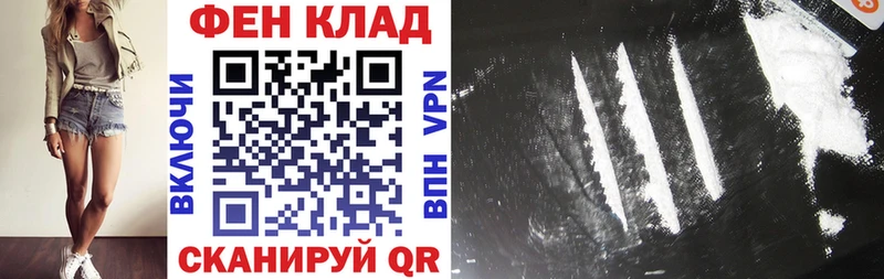 Amphetamine VHQ Пойковский