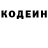 КЕТАМИН VHQ Kirill Bagrinovsky