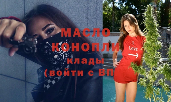 mdpv Пересвет