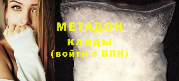 крисы Пестово
