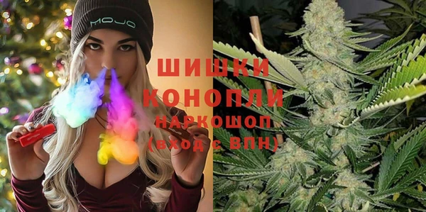 mdpv Пересвет