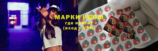 mdpv Пересвет