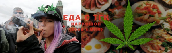 кокаин колумбия Абаза