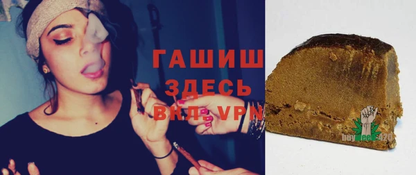 крисы Пестово
