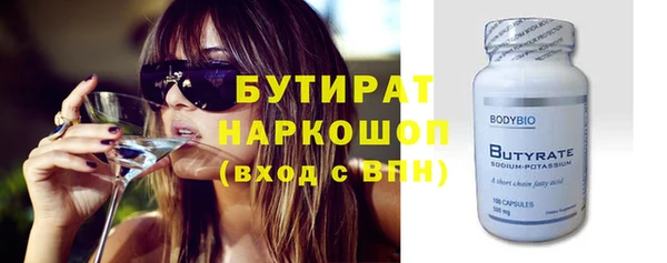 mdpv Пересвет