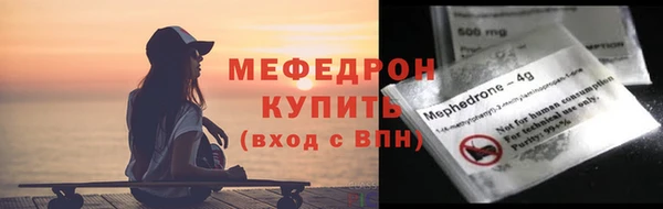 крисы Пестово