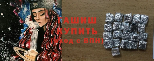 меф Абдулино