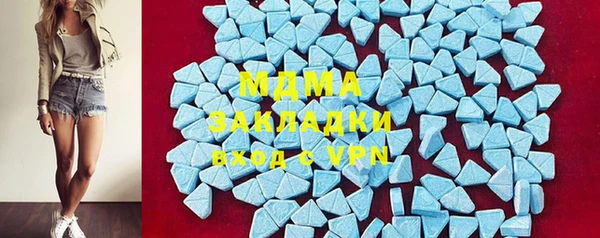 крисы Пестово