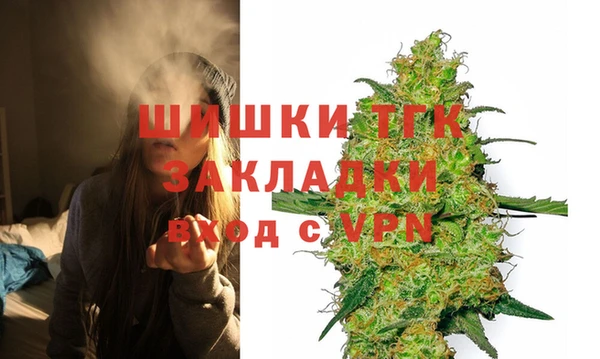 крисы Пестово