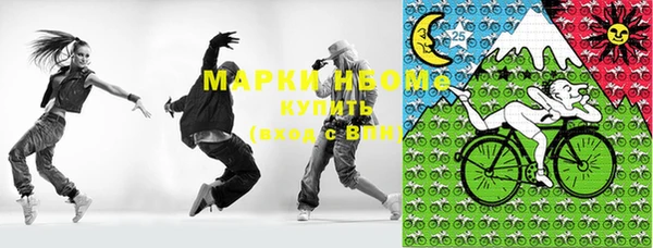 mdpv Пересвет