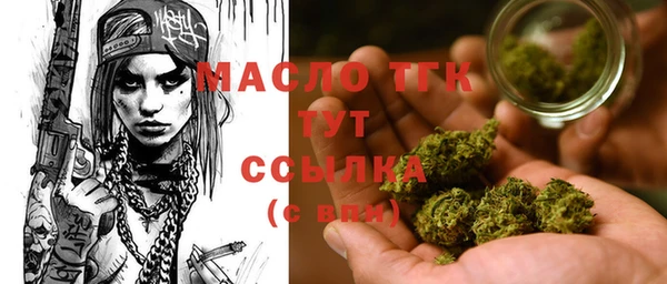 крисы Пестово
