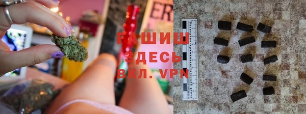 кокаин колумбия Абаза