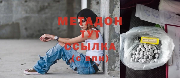 кокаин колумбия Абаза