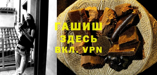 mdpv Пересвет