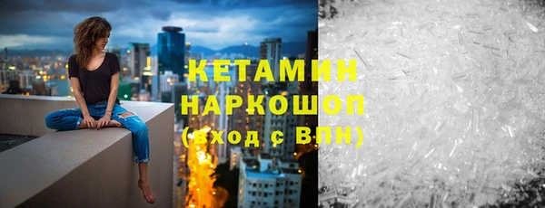 крисы Пестово