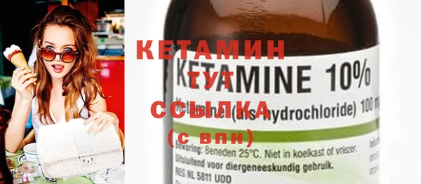 кокаин колумбия Абаза