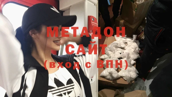 кокаин колумбия Абаза