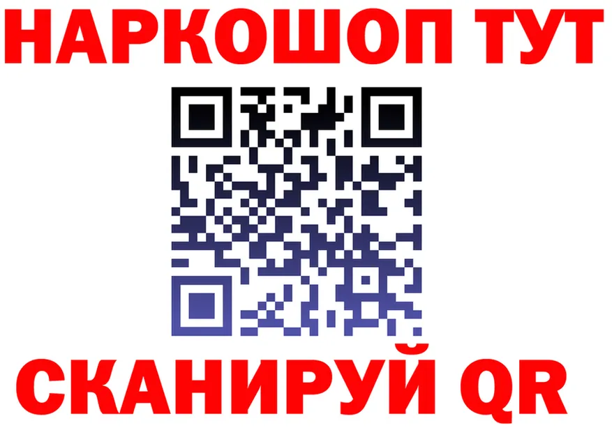 ТГК вейп зеркало это mega Пойковский